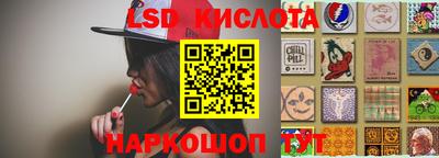 амфетамин Кумертау
