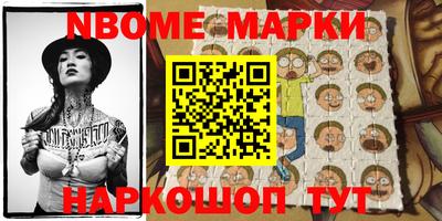 альфа пвп VHQ Лесосибирск