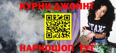 амфетамин Кумертау