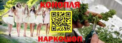 амфетамин Кумертау
