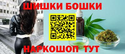 амфетамин Кумертау
