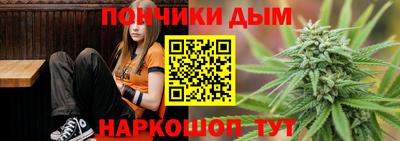 мяу мяу кристалл Кунгур