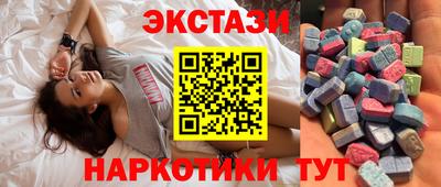 амфетамин Кумертау