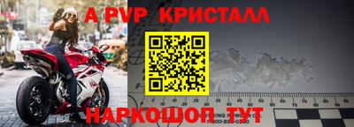 СК Кулебаки