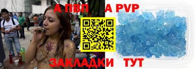 метадон Ликино-Дулёво