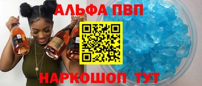 амфетамин Кумертау