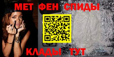 метадон Ликино-Дулёво