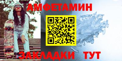 СК Кулебаки