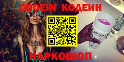 амфетамин Кумертау