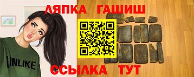 СК Кулебаки