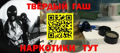 амфетамин Кумертау