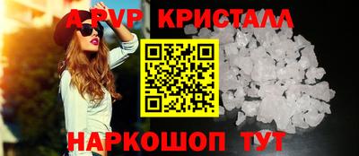 СК Кулебаки