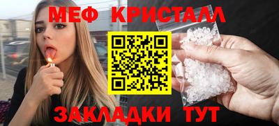 СК Кулебаки