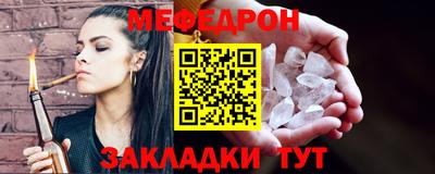 амфетамин Кумертау