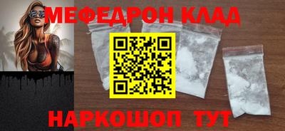 СК Кулебаки