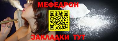 метадон Ликино-Дулёво