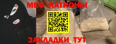 СК Кулебаки