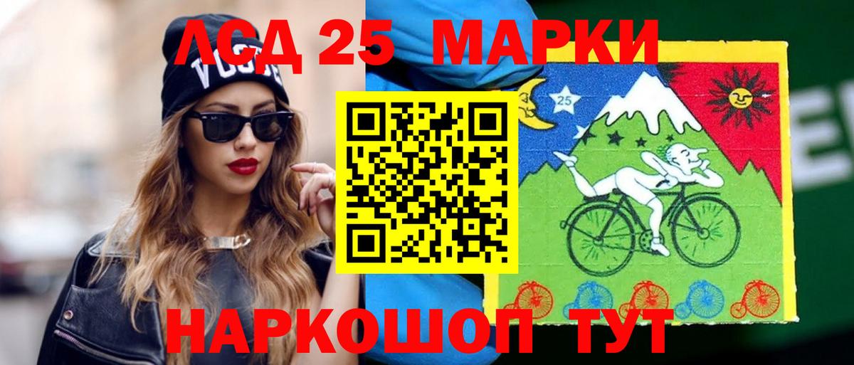 Ярославль  LSD-25 экстази  Вход с VPN  Лсд 25 экстази ecstasy  блэк спрут сайт  ЛСД экстази ecstasy 